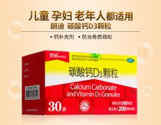 妈咪爱 妈咪爱